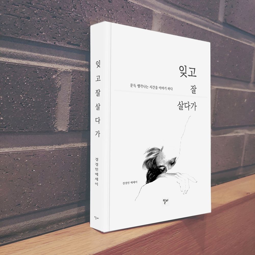 프로젝트 커버 이미지