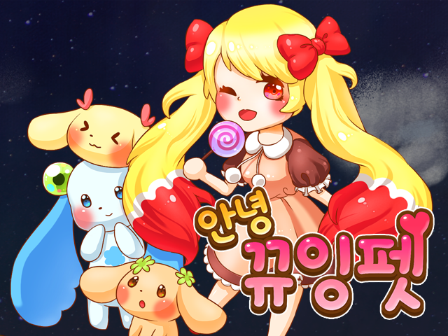 기본 프로젝트 커버 이미지