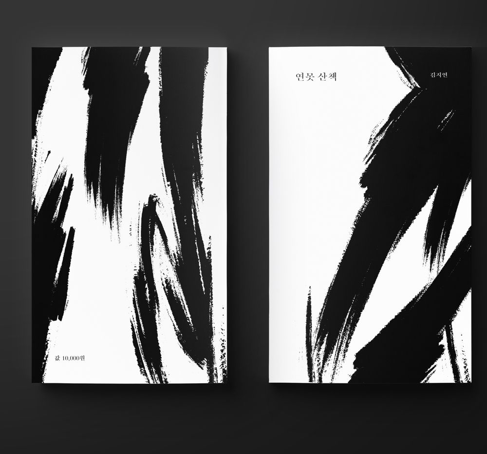 기본 프로젝트 커버 이미지