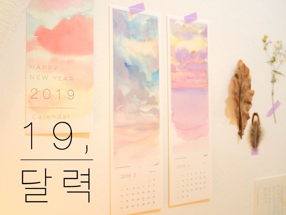 프로젝트 커버 이미지