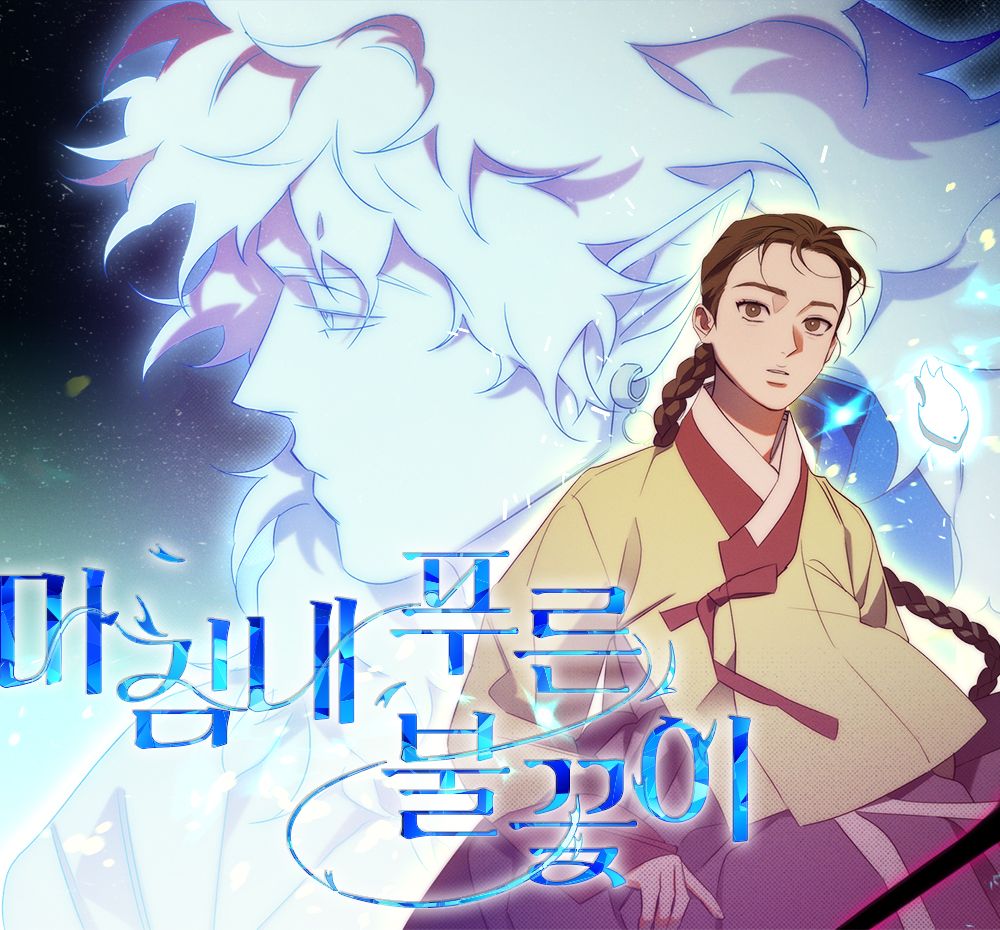 기본 프로젝트 커버 이미지