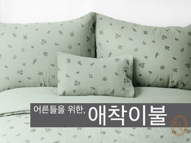 프로젝트 커버 이미지