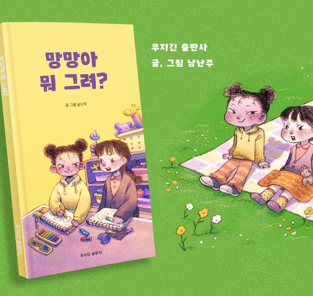 프로젝트 커버 이미지