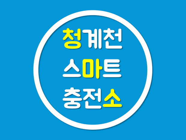 기본 프로젝트 커버 이미지