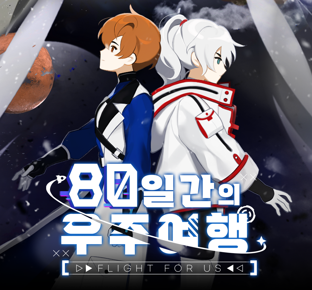 기본 프로젝트 커버 이미지