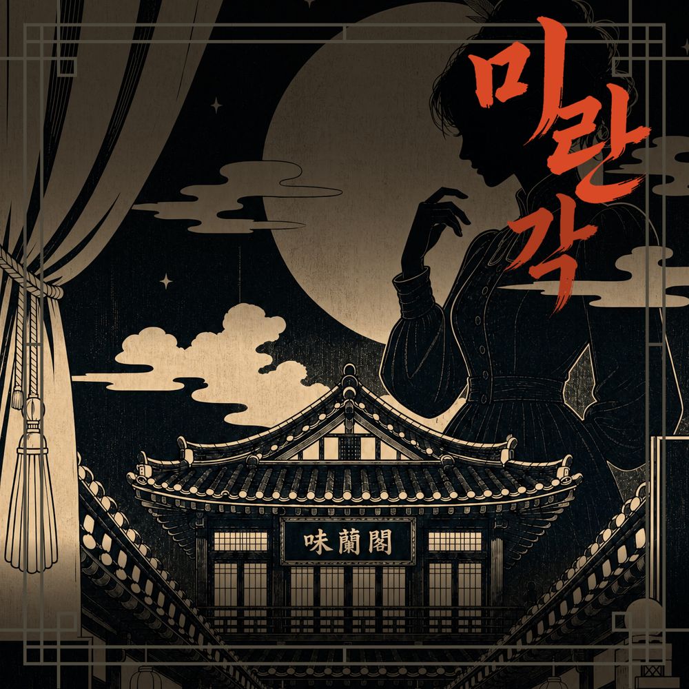 프로젝트 커버 이미지