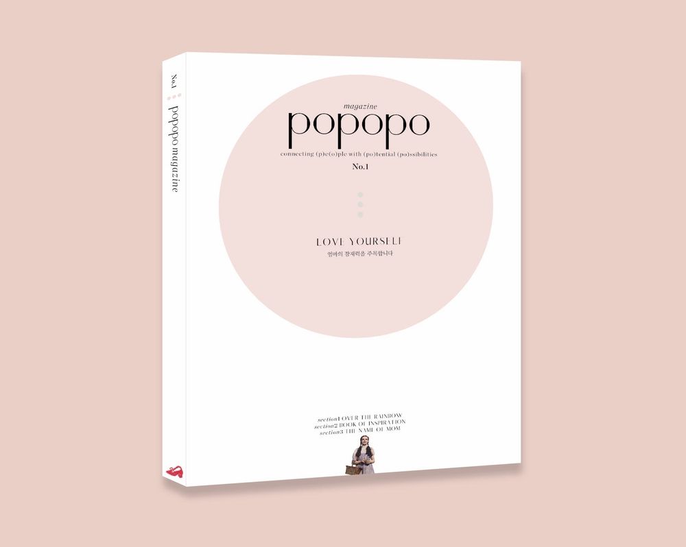 프로젝트 커버 이미지