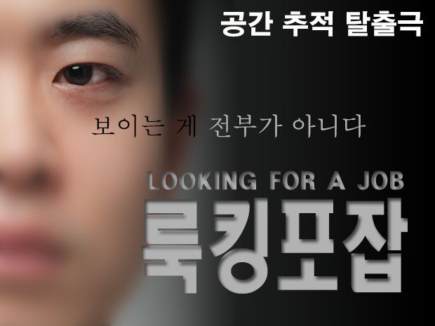 기본 프로젝트 커버 이미지