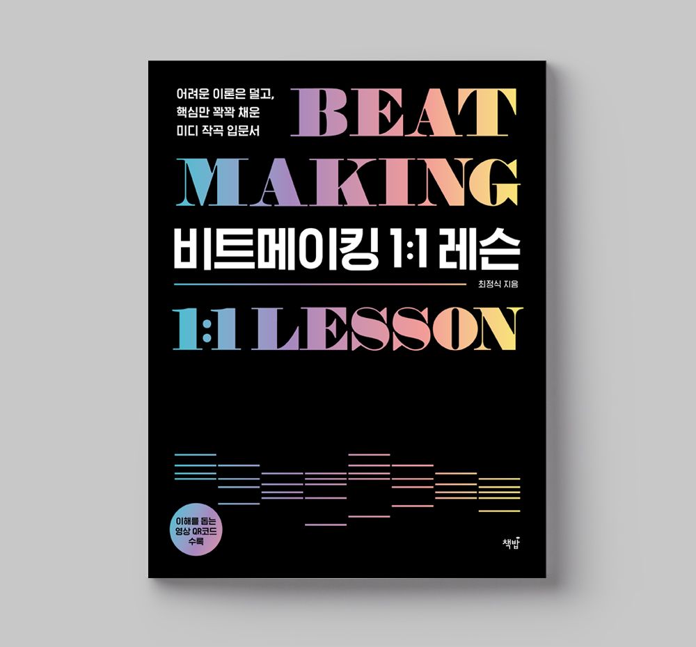 프로젝트 커버 이미지