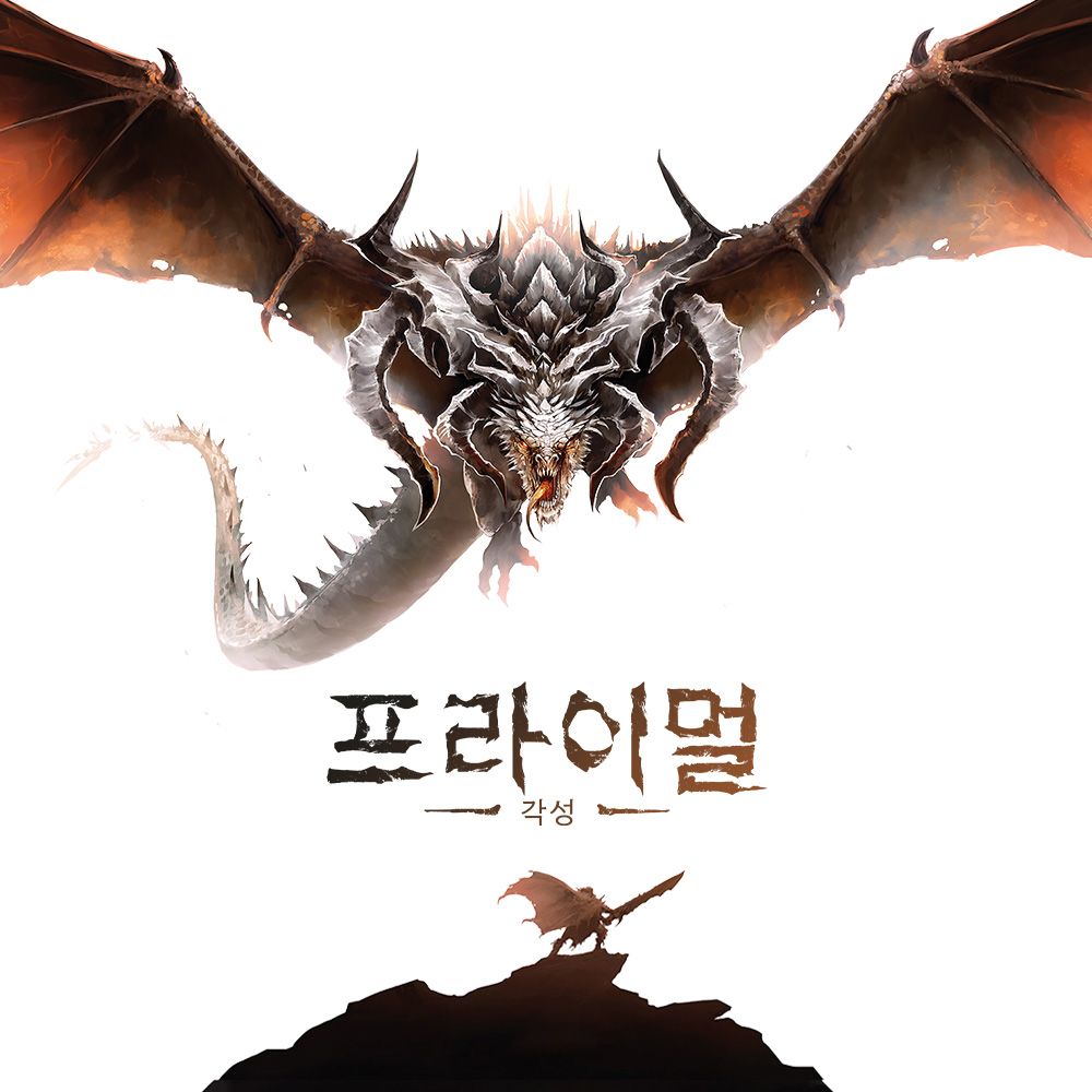 프로젝트 커버 이미지