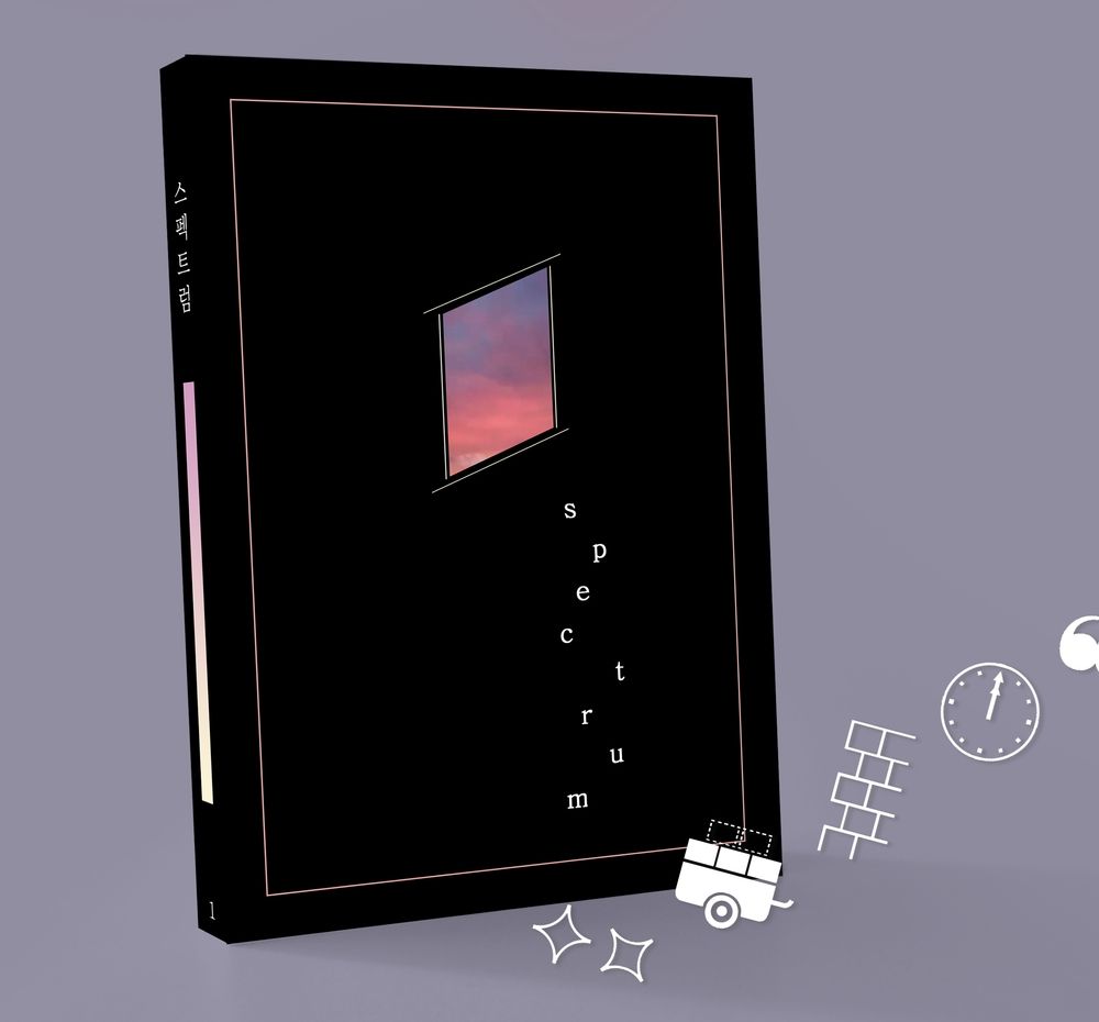 프로젝트 커버 이미지