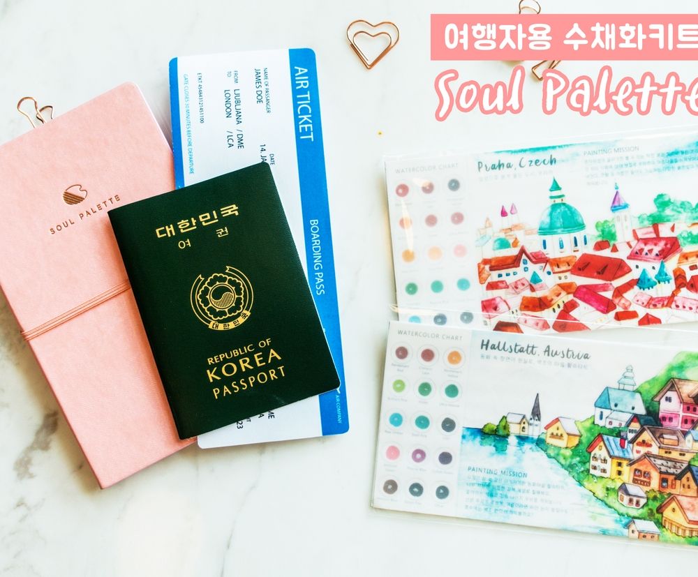 프로젝트 커버 이미지