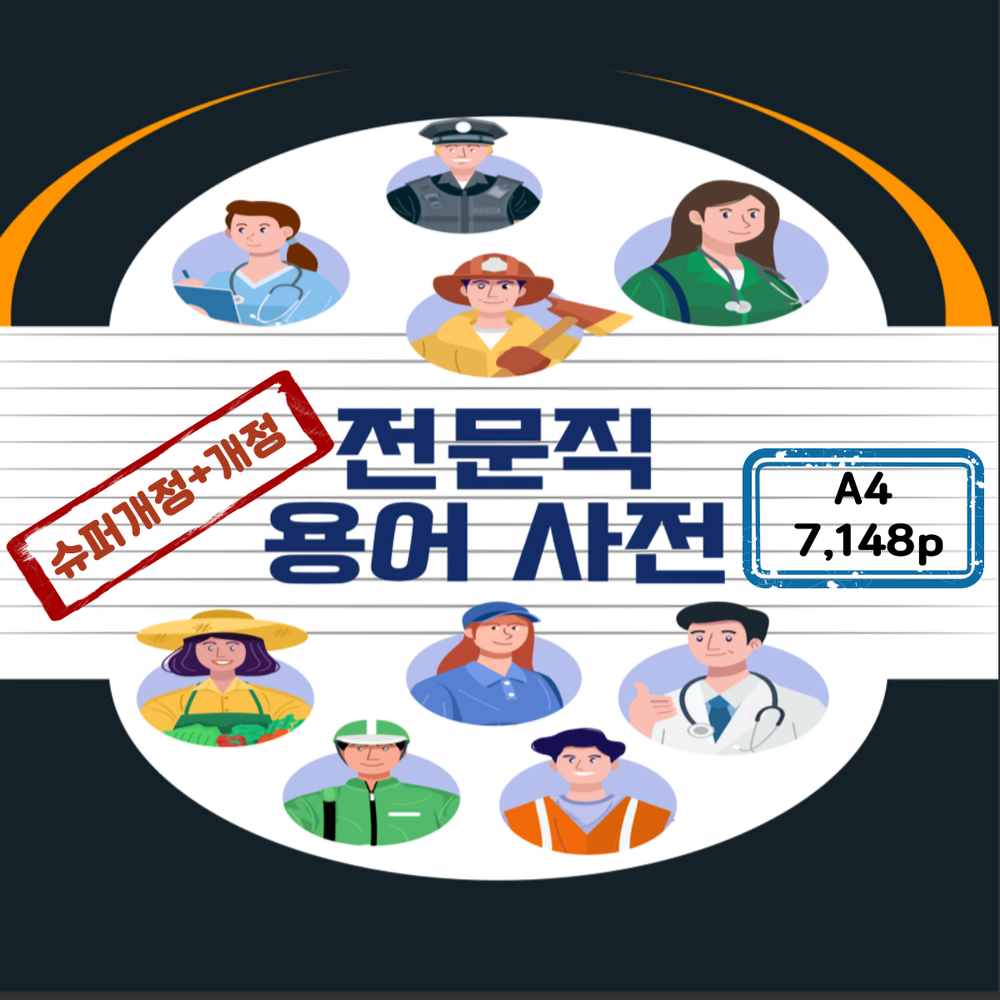 프로젝트 커버 이미지