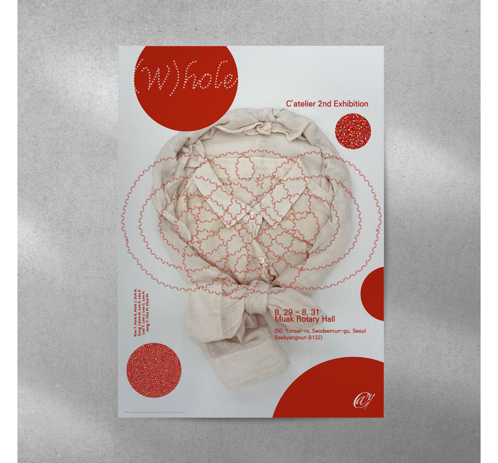 프로젝트 커버 이미지