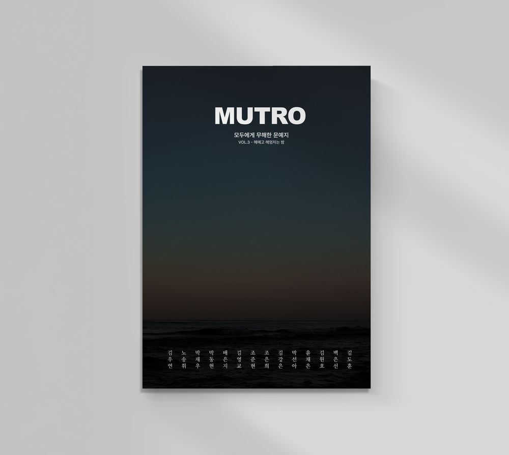 프로젝트 커버 이미지