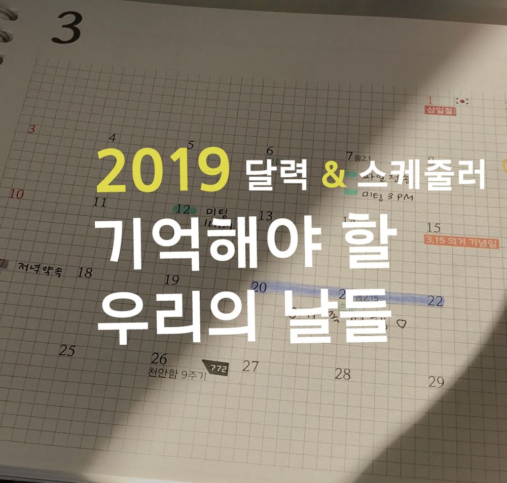 프로젝트 커버 이미지