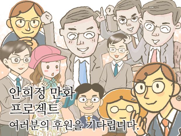 프로젝트 커버 이미지