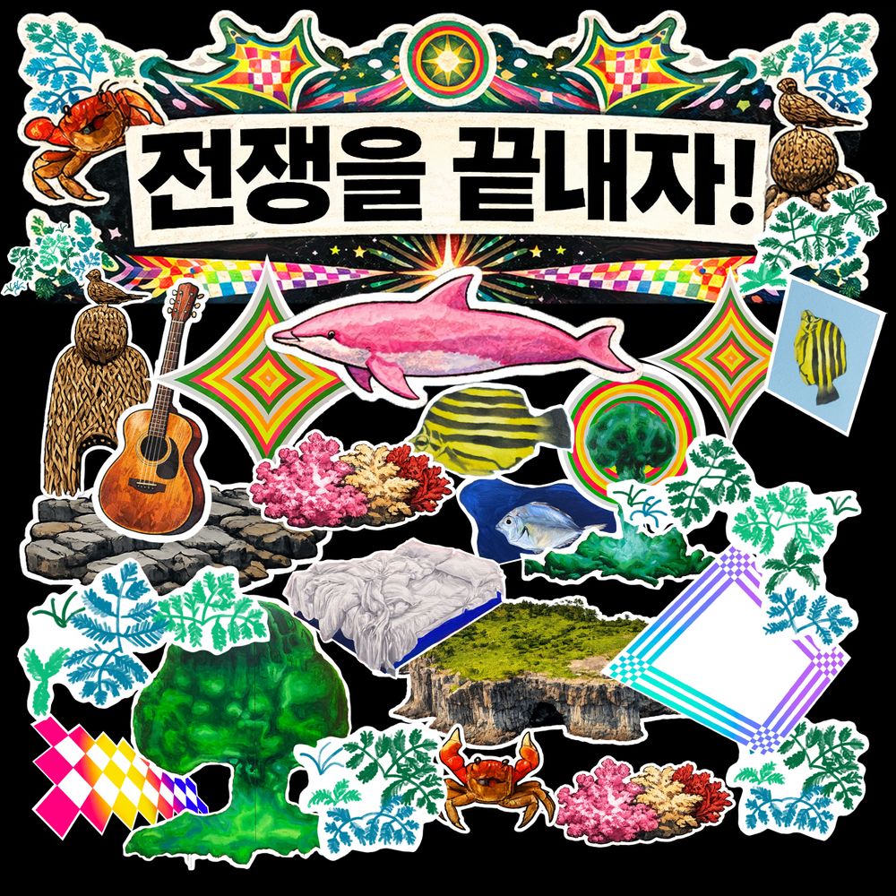 프로젝트 커버 이미지