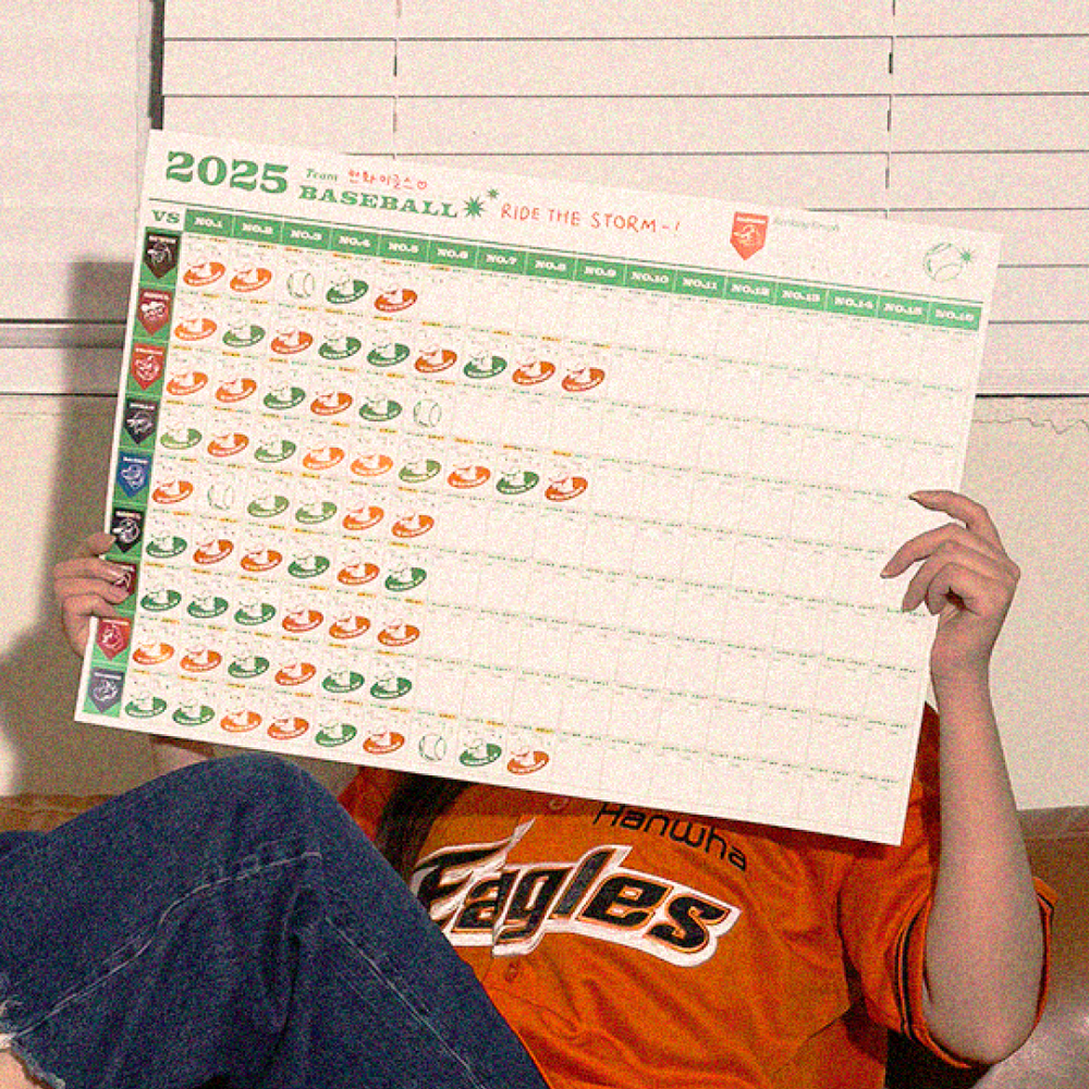 프로젝트 커버 이미지