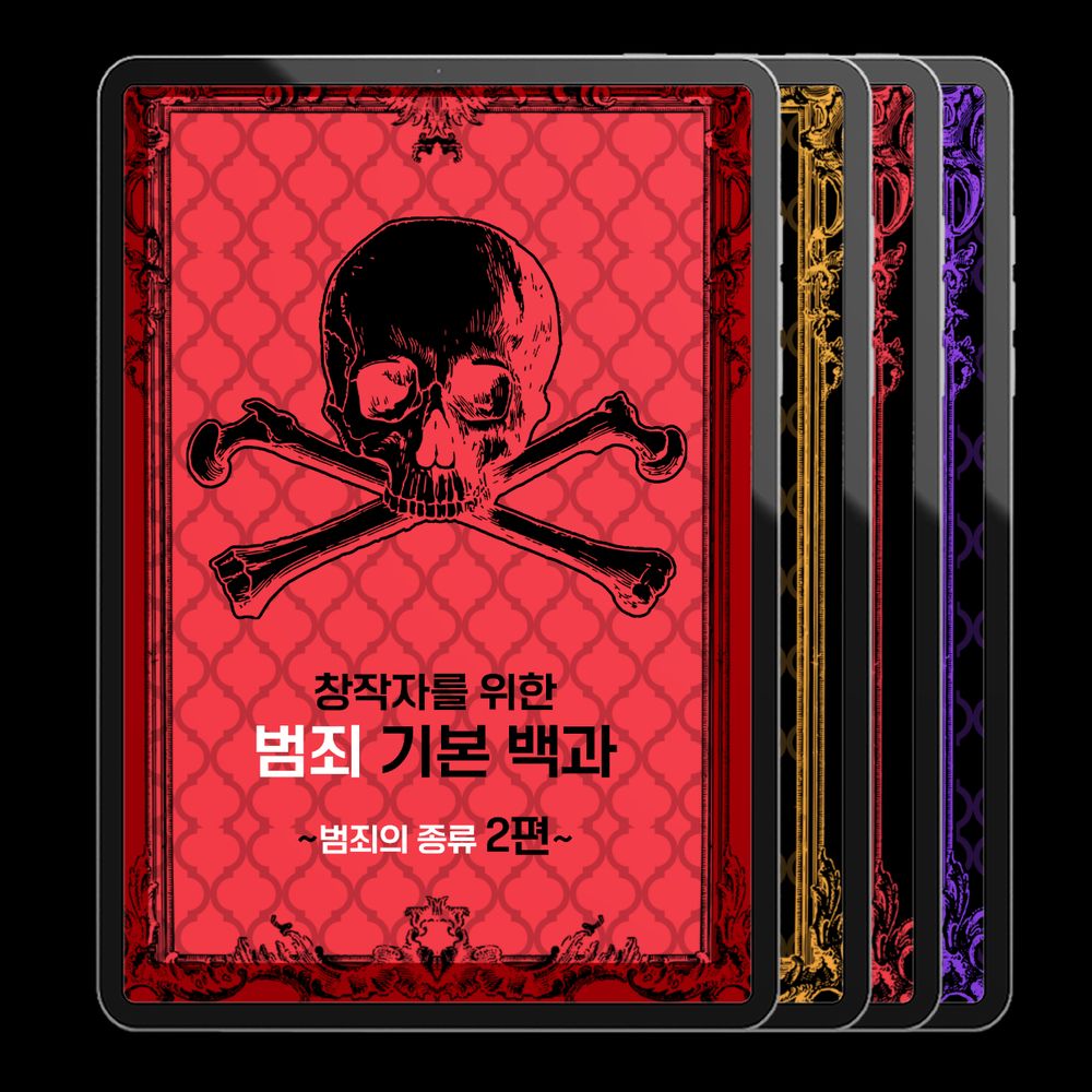 프로젝트 커버 이미지