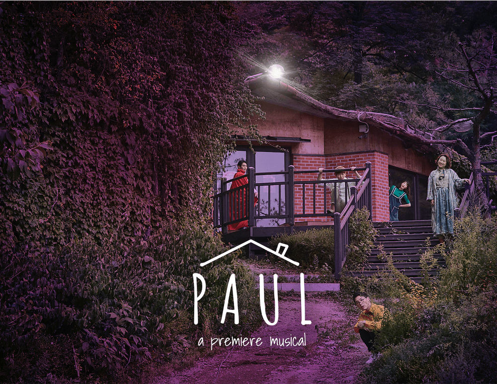 기본 프로젝트 커버 이미지