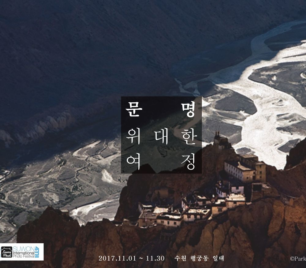 기본 프로젝트 커버 이미지