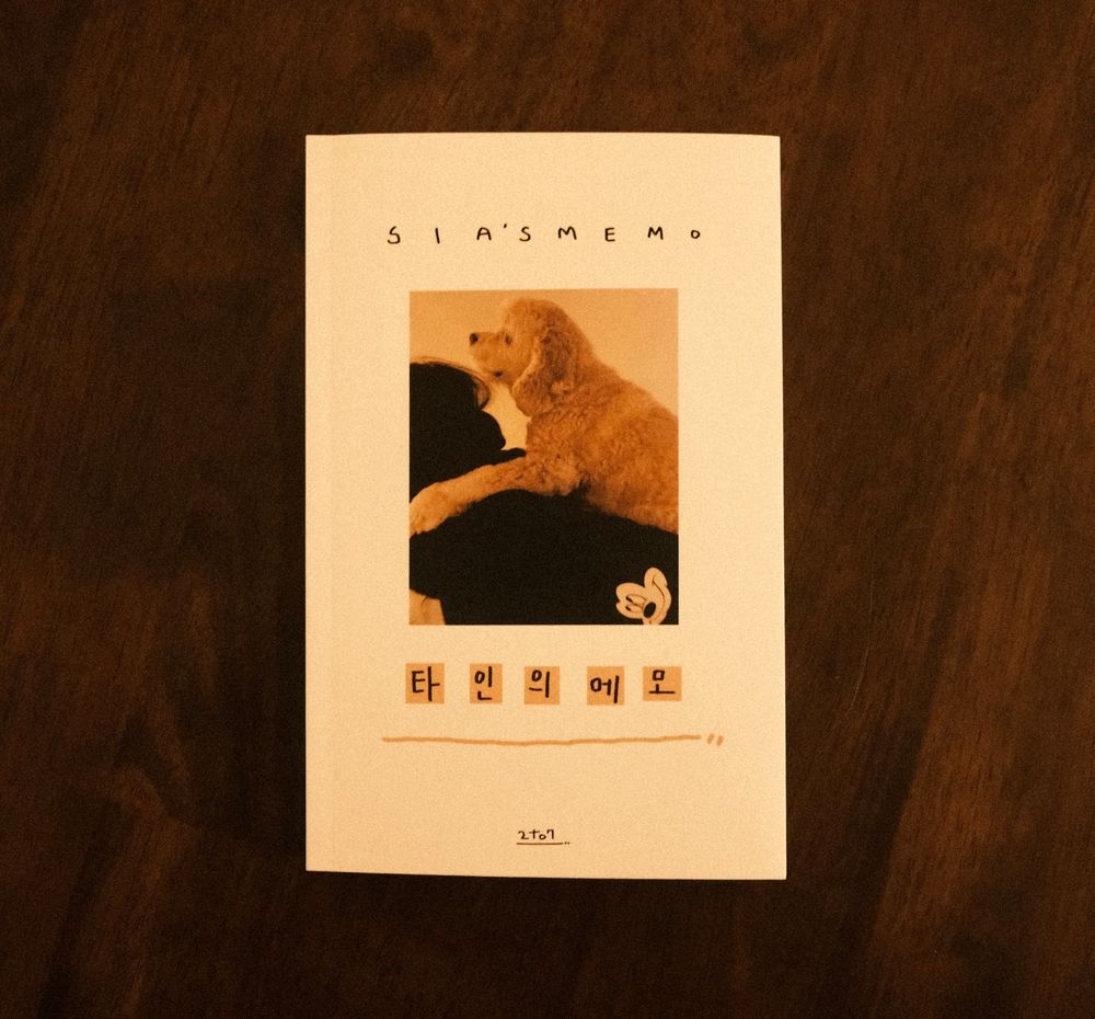 프로젝트 커버 이미지