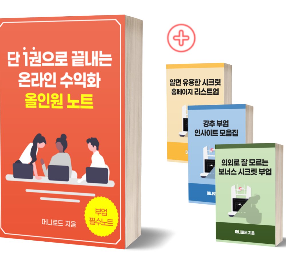 프로젝트 커버 이미지