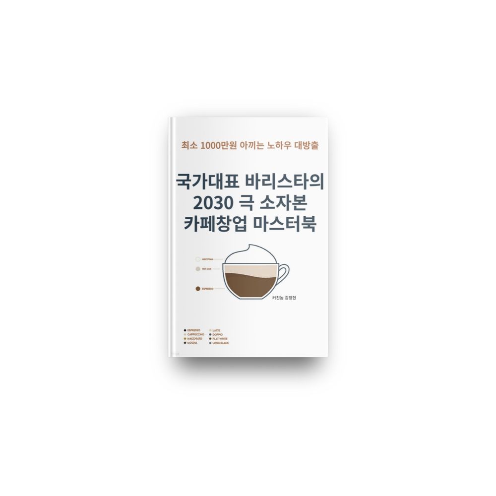 기본 프로젝트 커버 이미지