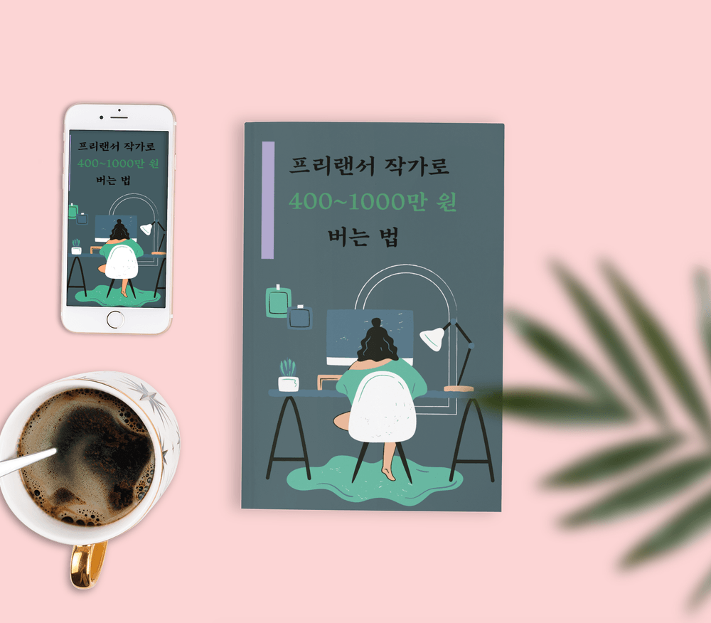 프로젝트 커버 이미지