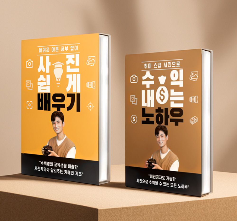 프로젝트 커버 이미지