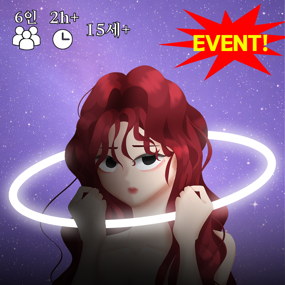 프로젝트 커버 이미지