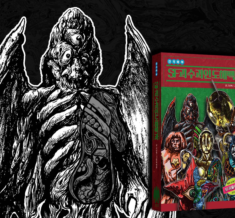 프로젝트 커버 이미지