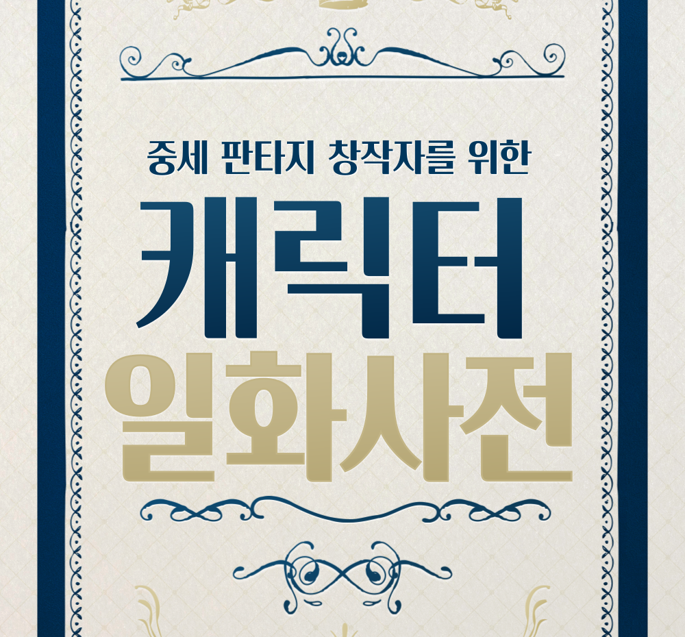 기본 프로젝트 커버 이미지