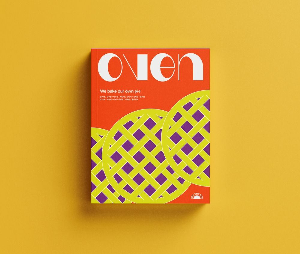 프로젝트 커버 이미지