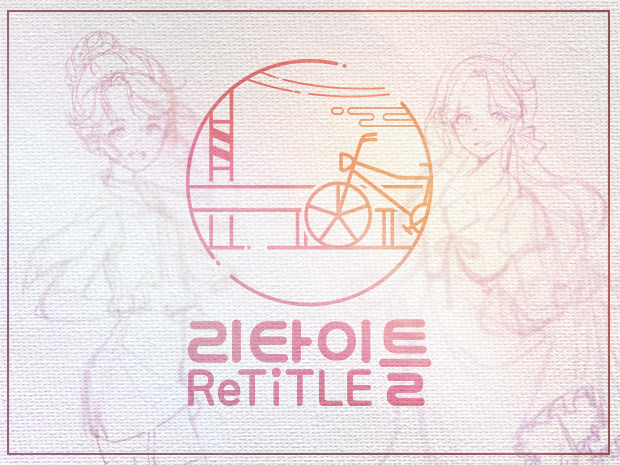 프로젝트 커버 이미지