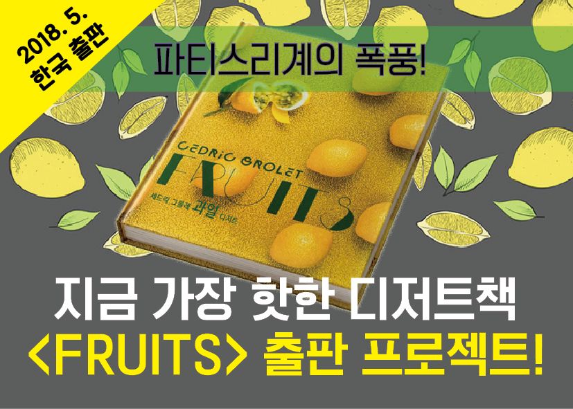프로젝트 커버 이미지