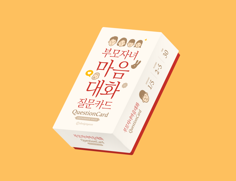 프로젝트 커버 이미지