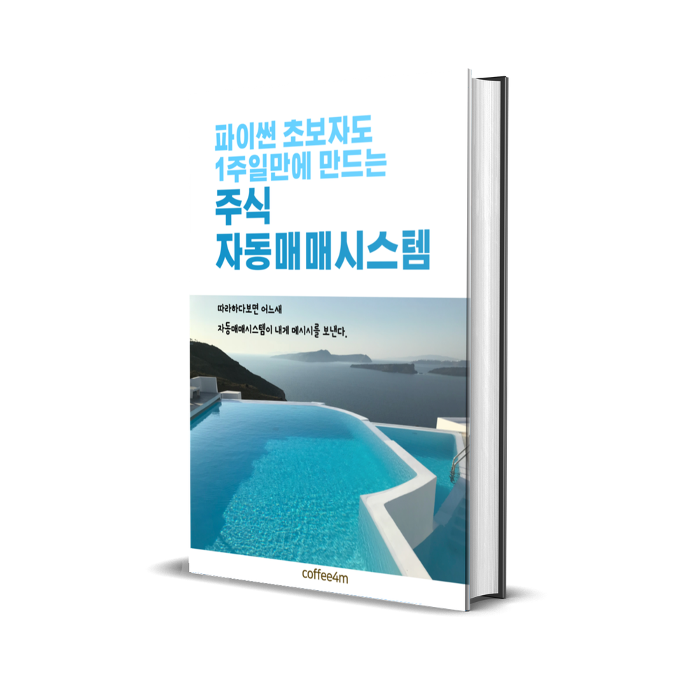 기본 프로젝트 커버 이미지