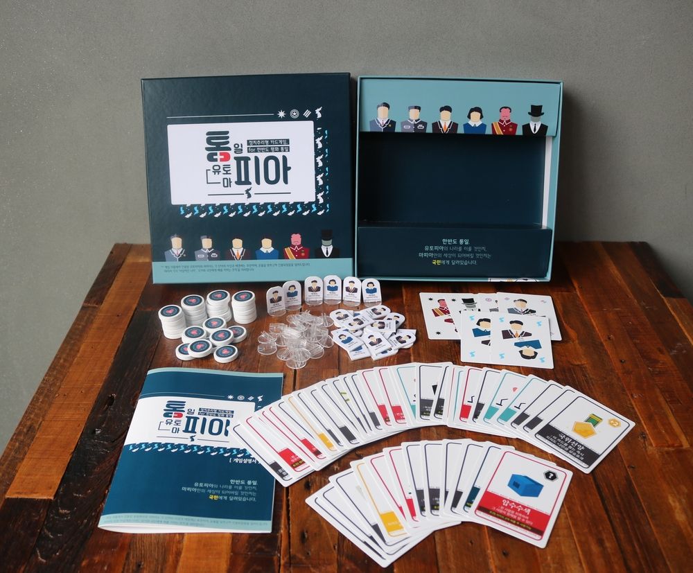 프로젝트 커버 이미지