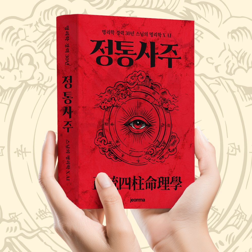 프로젝트 커버 이미지