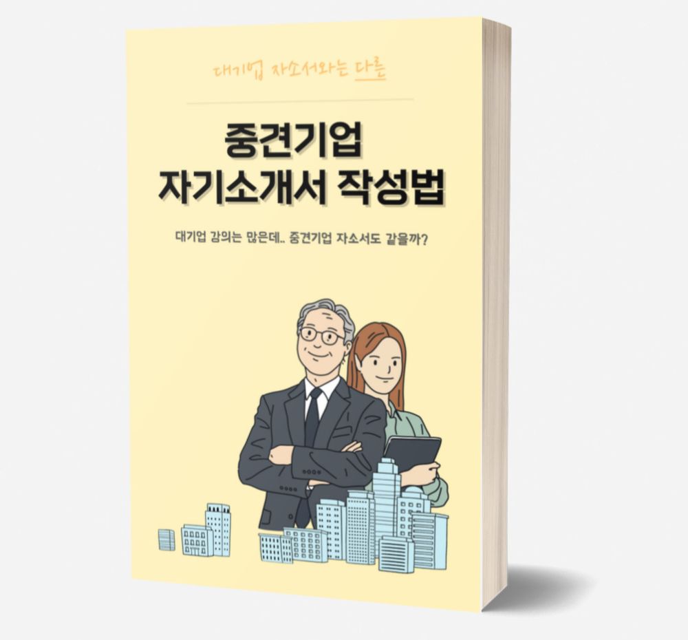 프로젝트 커버 이미지