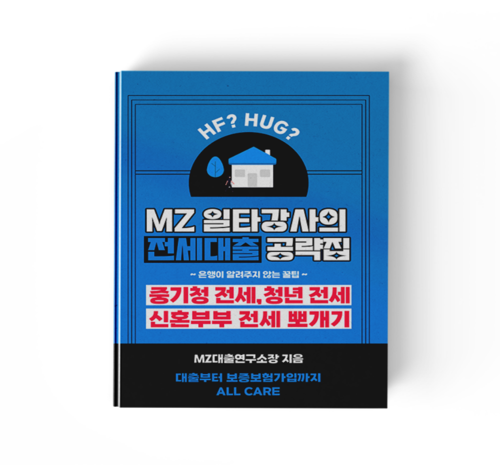 프로젝트 커버 이미지