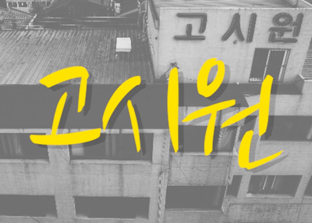 프로젝트 커버 이미지