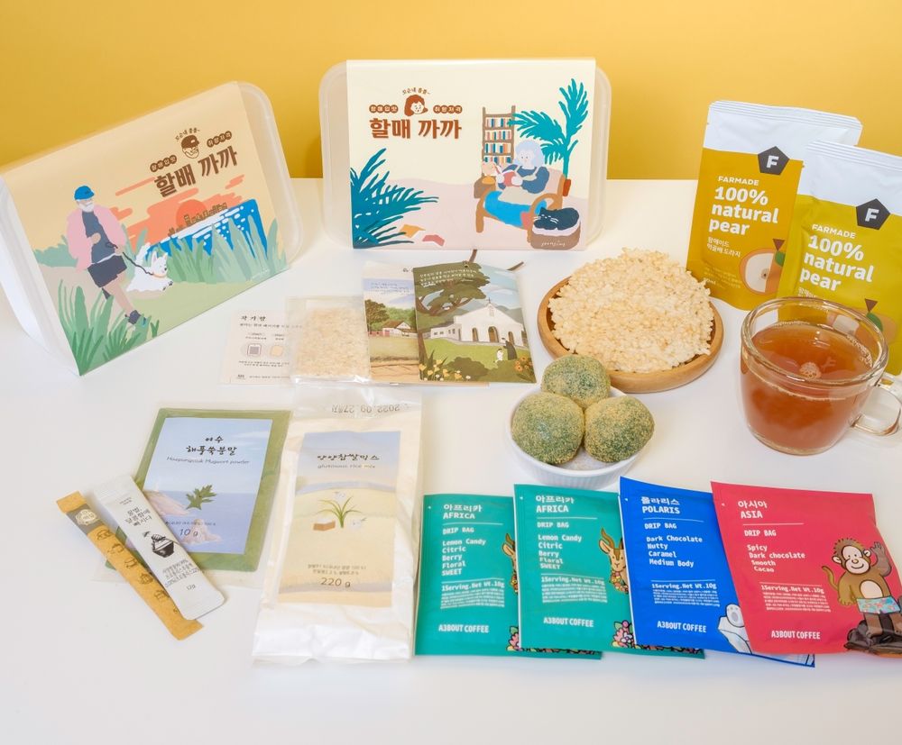 기본 프로젝트 커버 이미지