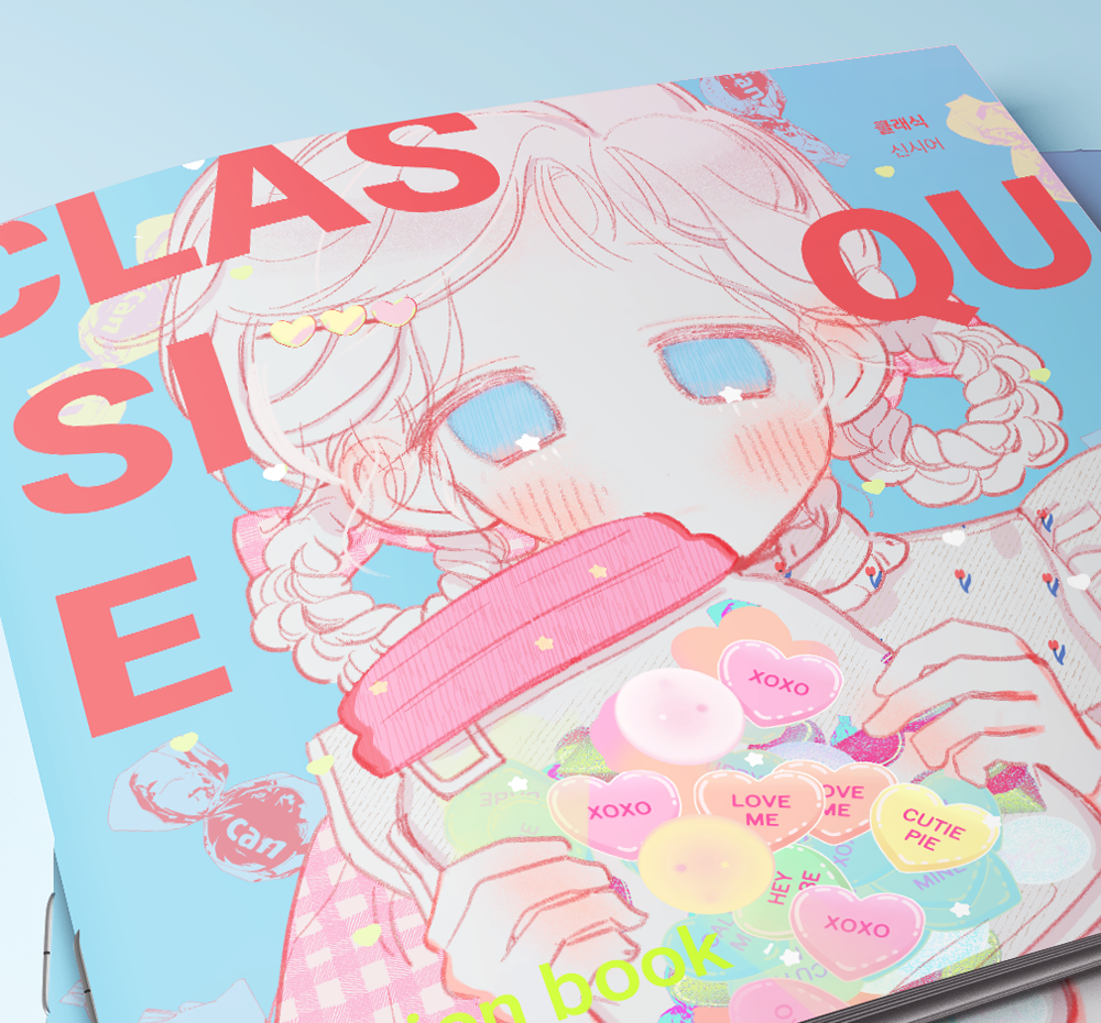 프로젝트 커버 이미지