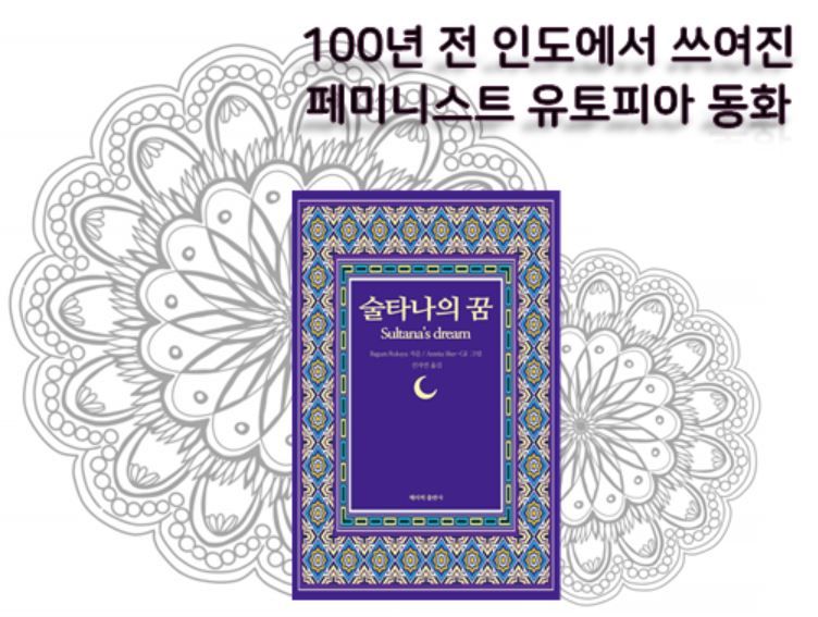 프로젝트 커버 이미지