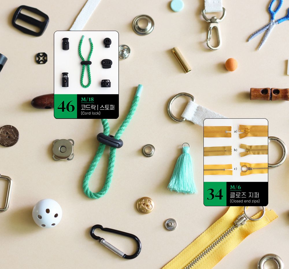 프로젝트 커버 이미지