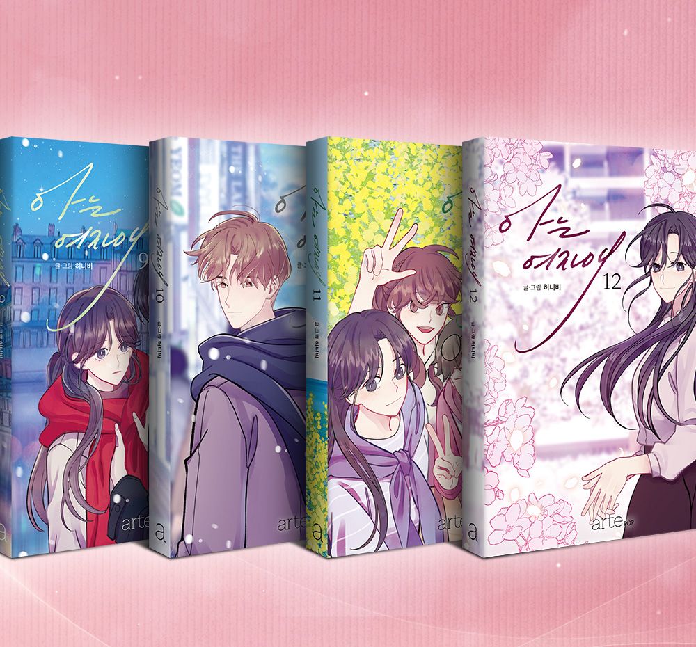 프로젝트 커버 이미지