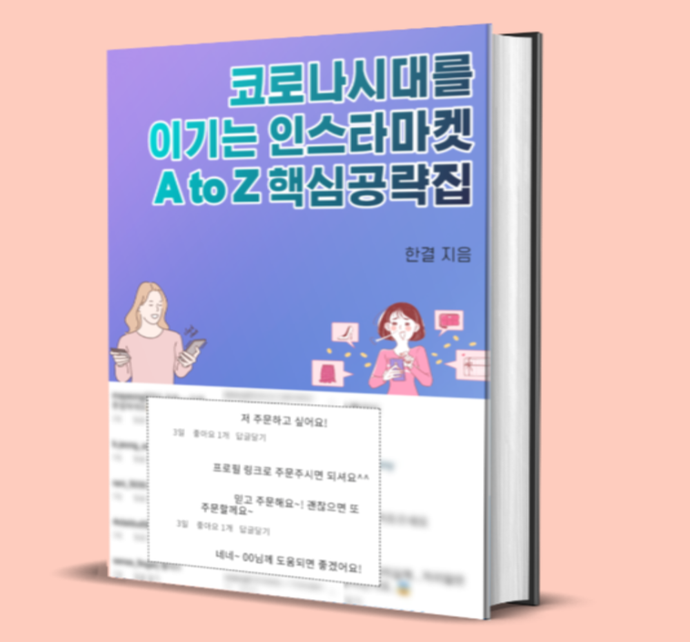 기본 프로젝트 커버 이미지